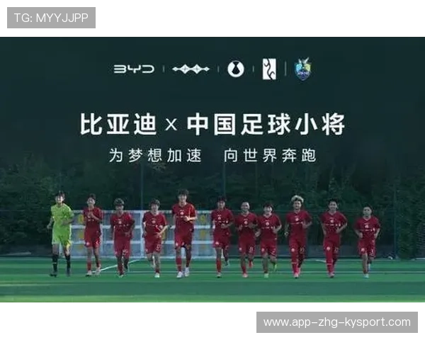 中国足球青训系统加快建设步伐，中国青训大纲足球训练方法